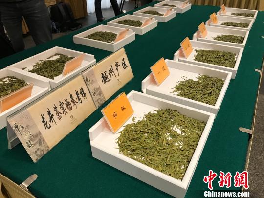 浙江首次发布龙井茶实物参考样 促品牌管理标准化