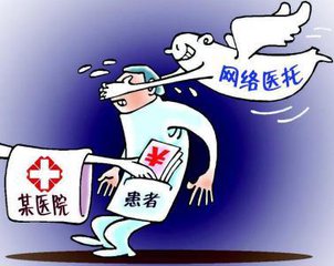 根除&ldquo;医托&rdquo; 取证难惩罚轻