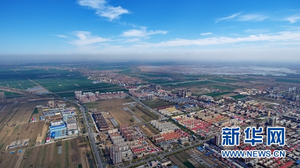 新华网评：雄安不是投机者的淘金天堂