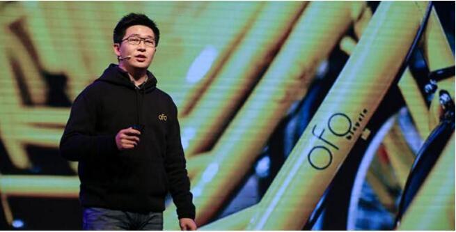 ofo创始人戴威：两年前如何起死回生？