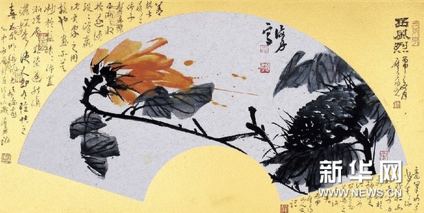 "有风来：刘海勇中国画新作展"将在京举办