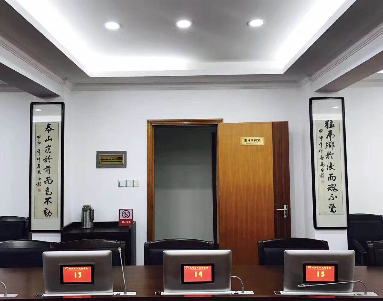 全国十佳&ldquo;群众最满意检察院&rdquo;的&ldquo;汉阳品牌&rdquo;是如何炼成的？