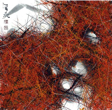 汪京元  抽象彩墨  色界q-61-2  68×68cm