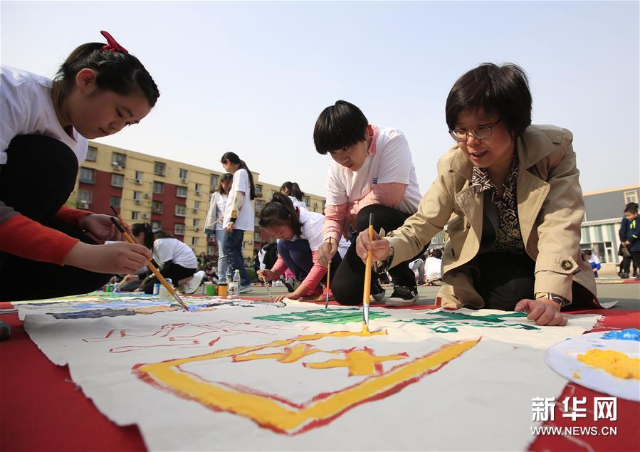 #（教育）（7）北京丰台：小手拉大手  共绘文明长卷
