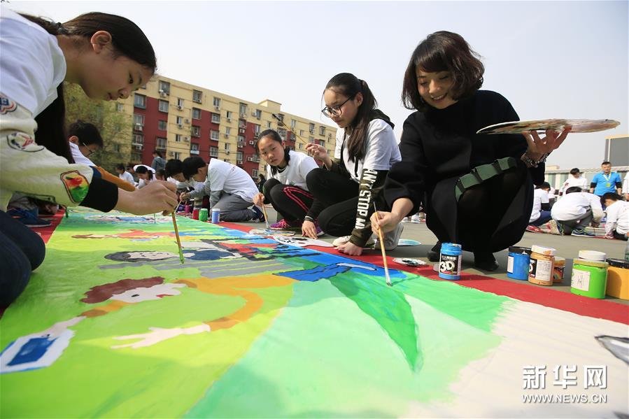 北京丰台：小手拉大手 共绘文明长卷