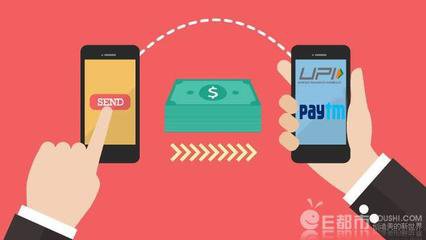 倒卖支付接口现象屡禁不止 淘宝等网络平台仍存监管漏洞