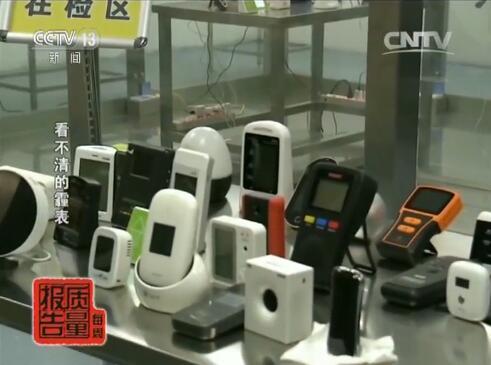 网售雾霾表有多不靠谱 30批次样品竟无一达标