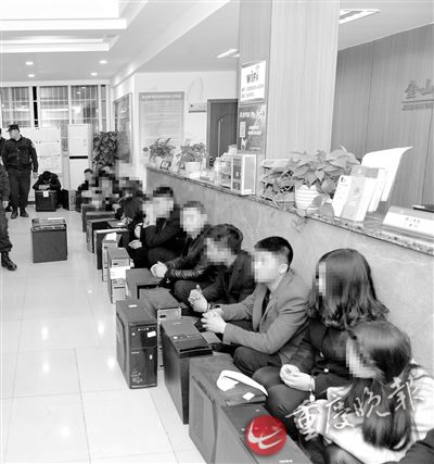 你的隐私网上只卖3分钱