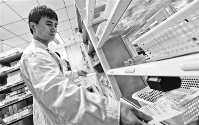 接种二类疫苗免收医事服务费