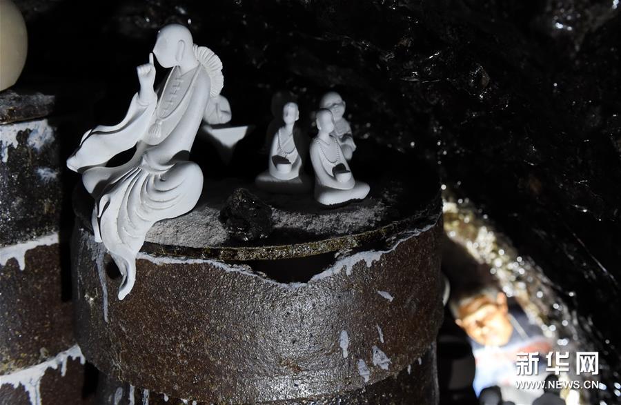 德化月记窑：百年薪火不息的辉煌