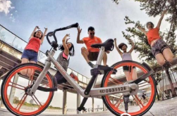 党报：一些地方政府设障 阻碍共享单车发展