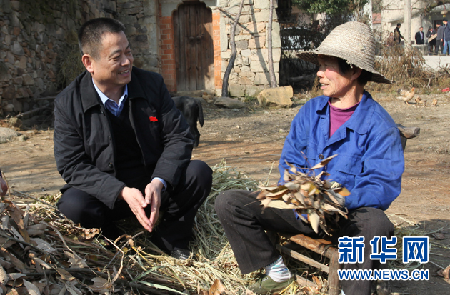 胡绍斌：做一个不忘初心永葆纯真的共产党人