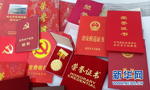 胡绍斌：做一个不忘初心永葆纯真的共产党人