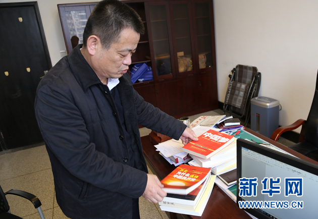 胡绍斌：做一个不忘初心永葆纯真的共产党人