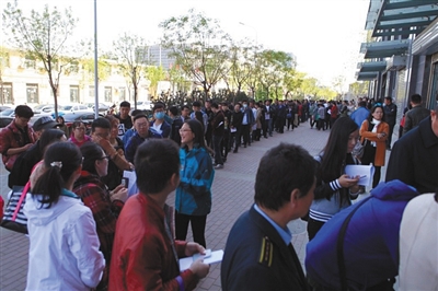 1382户新北京人申请公租房