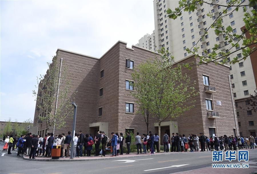 1382户新北京人申请公租房