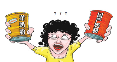 进口食品，能放心吃吗？（视窗）