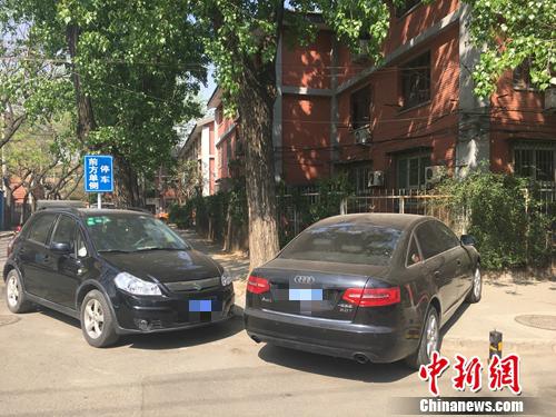 北京拟立法严惩违章停车 能否消弭有“钱”无恐？