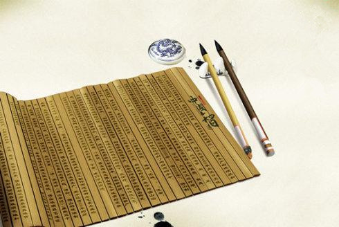 为什么古人书法都是从右往左竖着写