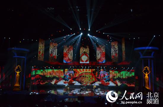 第七届北京国际电影节在国家中影数字制作基地盛大开幕