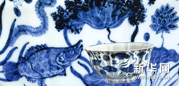 苏富比香港总成交额高出预估三成 “宣德碗王”最受瞩目