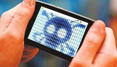 近半智能手机存安全漏洞 云平台风险高