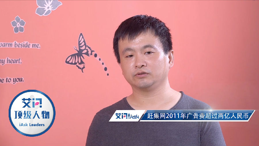 对话杨浩涌：烧钱没有错，烧出行业壁垒是关键