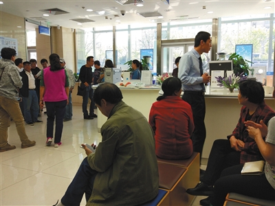 爆&ldquo;虚假理财&rdquo;产品案 民生银行将承担哪些责任？