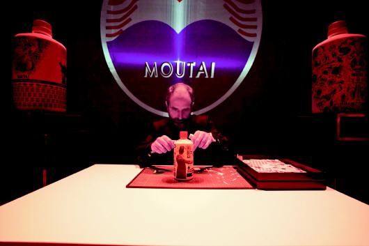 茅台集团：品牌传播的&ldquo;酿造艺术&rdquo;