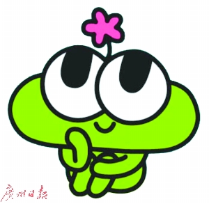 表情包背后的“江湖”：赚打赏、为玩票、开创事业