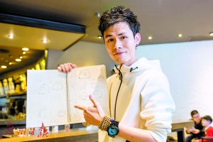 表情包背后的“江湖”：赚打赏、为玩票、开创事业