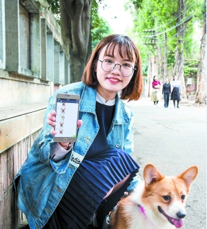 表情包背后的&ldquo;江湖&rdquo;：赚打赏、为玩票、开创事业