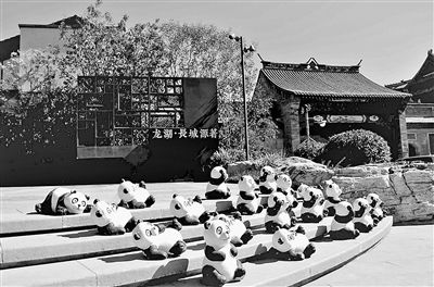 北京人偏爱去哪里旅居？