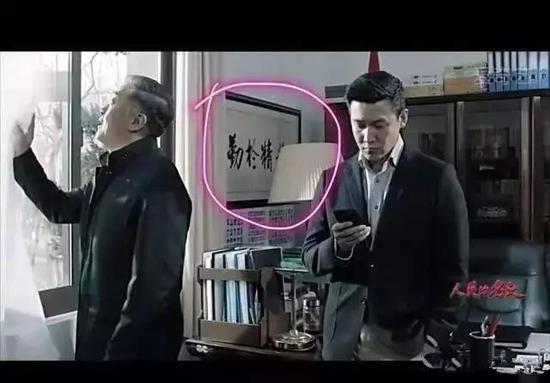 “业精于勤”出自唐·韩愈《进学解》:“业精于勤,荒于嬉,行成于思,毁于随。”