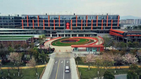 阿里股价再创新高 获评福布斯全球最有投资价值公司