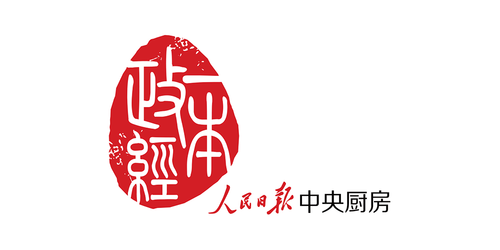 全聚德烤鸭被冒牌，知产刑事案件呈七大特点