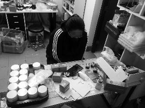 网购&ldquo;高端化妆品&rdquo;竟是马桶边灌的