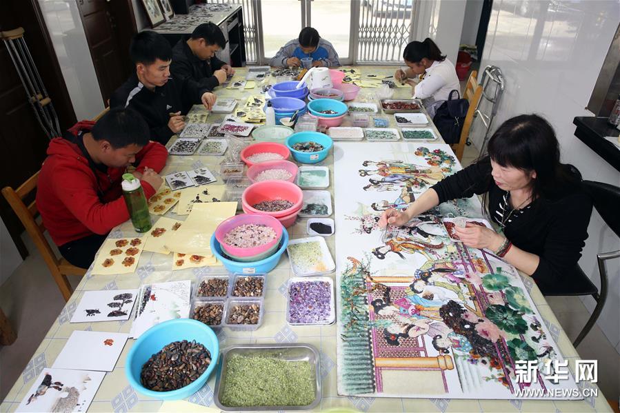 #（社会）（4）以石作画