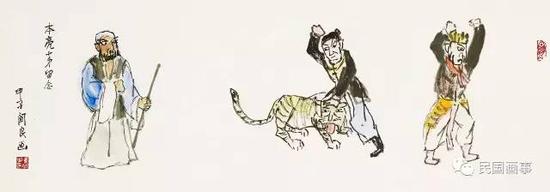 关良《戏曲人物》,镜框,设色纸本,24.5×68cm