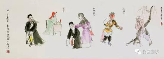 左起 关良之子关汉兴、关良 访美街头留影