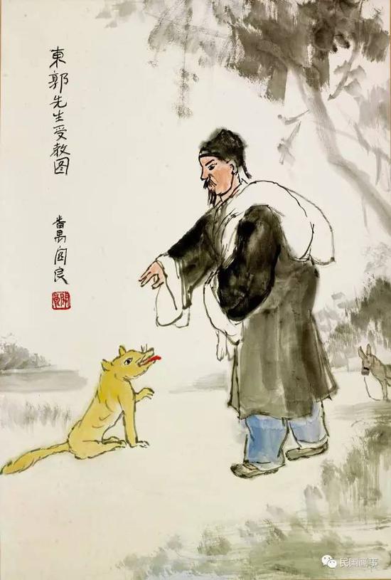 关良《东郭先生受教图》,设色纸本,立轴,67.5×44.5cm