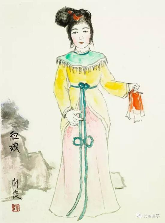 关良《红娘》,镜框,纸本设色,60.5×48cm