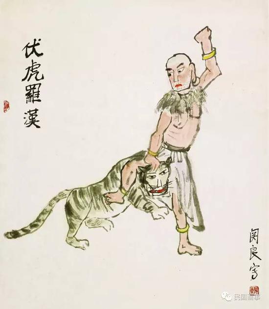 关良《伏虎罗汉》,镜框,纸本设色,68×58.5cm