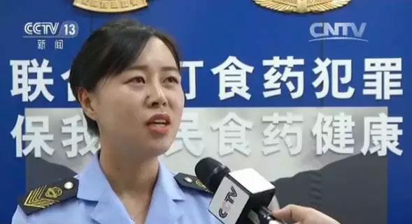 香港一种特效药竟是假药:号称能根治风湿病关节炎