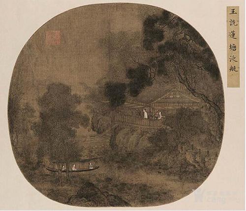 《游春图》卷（局部）