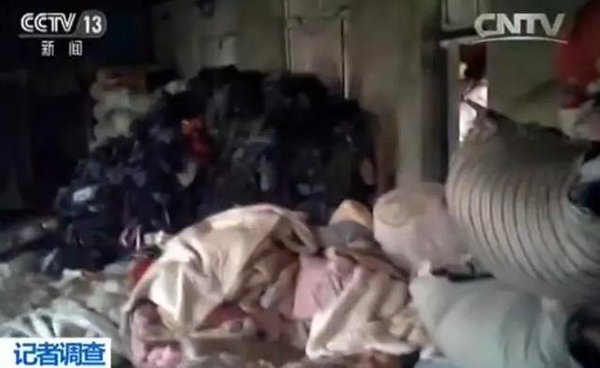 黑心棉调查:医疗垃圾