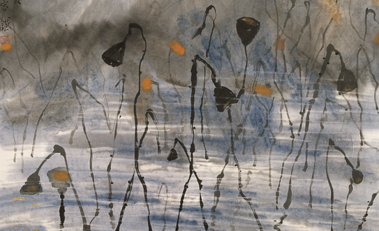 容铁开创水墨光晕派