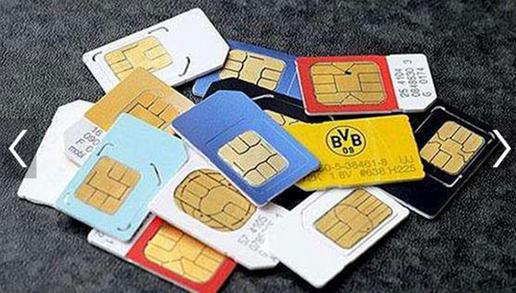 天价手机号背后的灰色产业:有人靠炒号已身价过亿