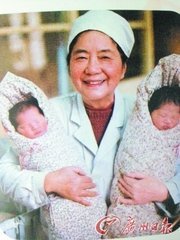 在生命怒放中，她成为&ldquo;神州试管婴儿之母&rdquo;