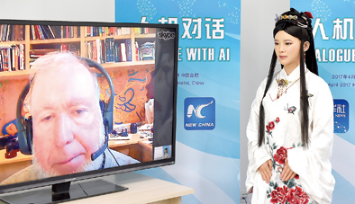 中国机器人记者与美科技大咖&ldquo;失控&rdquo;对话